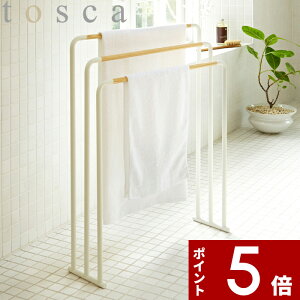 バスタオル 干し おしゃれの人気商品 通販 価格比較 価格 Com