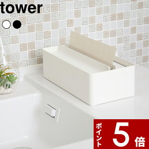 yr[Tz k R Wty[p[^IP[X ^[ l tower eBbVP[X eBbVJo[ y[p[^Iz_[ Lb`y[p[ ӂt t^t rO 