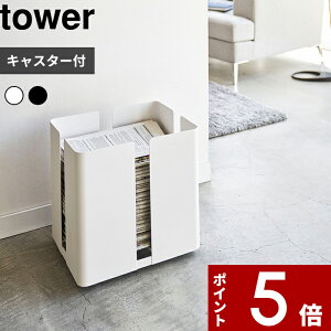 yr[Tz k R LX^[tj[YbN ^[ l tower Î bN LX^[tVXgbJ[ XgbJ[ j[Xy[p[{bNX V[P[X G [ 