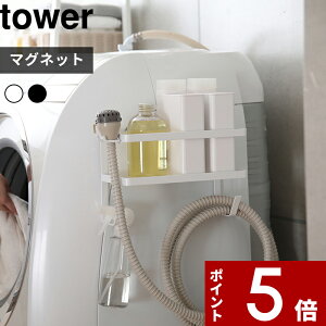 yr[Tz k R z[Xz_[t@}OlbgbN ^[ l tower @   z[X h[ h[bN ʏ  | Ђ nK[ 