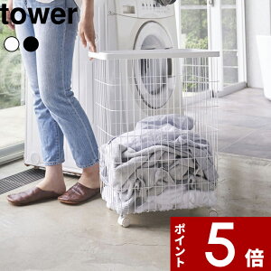 yr[Tz k R h[oXPbg ^[ LX^[t l tower h[S 󂩂 JS E߂ 󕨂 bN  ړ Rt oXPbg 