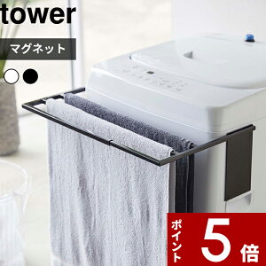 yr[Tz k R }OlbgLk@oX^InK[ ^[ l tower     ^I| ^IbN ^IX^h oX^I  Jr \h 