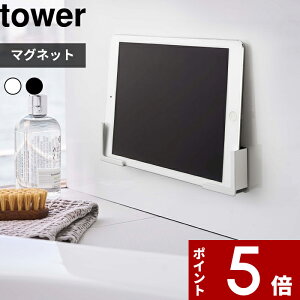 yr[Tz k R }OlbgoX[^ubgz_[ ^[ l tower X}[gtH ^ubg z_[ X^h oX[ C   g Vv G 