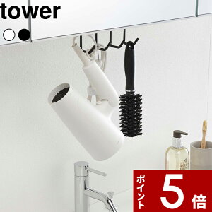 yr[Tz k R ʌ˒ItbN ^[ l tower ʏ tbN  [  ꎞu tbN[ [ACe [ ˒I ݂˒I  Nv Vv 