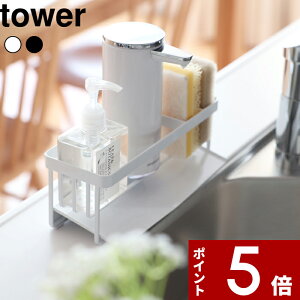 �k �R����� ���������X�|���W���{�g���z���_�[ �^���[ �l tower �X�|���W�z���_�[ �X�|���W���b�N �{�g���z���_�[ �L�b�`�� �X�|���W ��܃{�g�� �z���_�[ ���؂� �g���[ ������� ���� �z