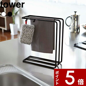 yr[Tz k R zЃnK[ ^[ l tower   qI ӂ񊣑 zЊ| ^I| Lb`NX NX X|W Lb`[ Lb`G 7145 7146  z