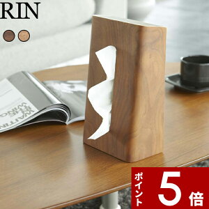 yr[Tz k R eBbVP[X  l RIN  eBbVJo[ eBbV{bNX {bNXeBbVP[X Jo[ P[X Vv k ؖ ؐ Ebh c c