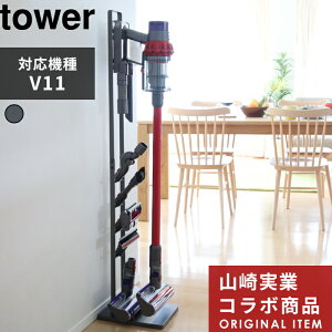 yr[Tz k R R[hXN[i[X^h O[ l ʒ _C\X^h dyson _C\ Ǌ |@ [d X^h [ Dyson Digital Slim V8slim V7slim V12 V11 V10 V8 V7 V6 DC75 