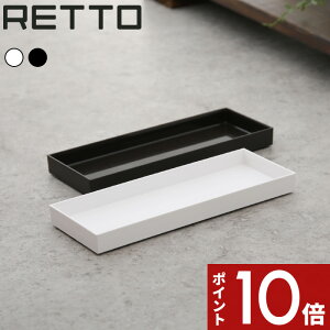 k RETTO bg[ g[ l [zCg^uE] IMD IMD RETTO ACfB[ J}eA C^j u Ό g[   pE_[[ 