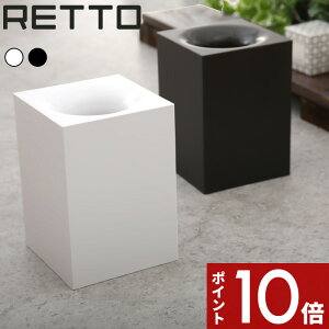 yr[Tz k RETTO bg[ _Xg{bNX l [zCgEuE] ƐʏzeCNɁI@I'MD IMD RETTO ACfB[ J}eA C^j S~  