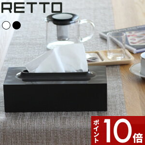 yr[Tz k RETTO bg[ eBbV{bNX l [zCg^uE] I'MD IMD RETTO ACfB[ J}eA C^j   pE_[[  eBbVP[