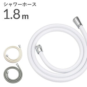 yr[Tz k V[z[X 1.8m 180cm l zCg/AC{[/Vo[ hJr L ֗p z[X  tȒP Hsv oXpi oXObY CObY G p