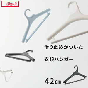 yr[Tz CNCbg k ~߂ߗރnK[ 42cm (Pi) l like-itVc nK[ N[[bgnK[ nK[ R[gnK[ pcnK[  