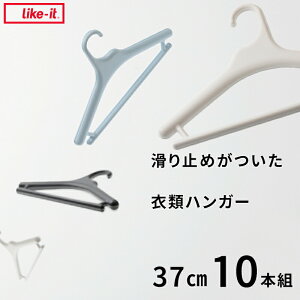 yr[Tz CNCbg k ~߂ߗރnK[ 37cm (10{g) l like-it Zbg Vc nK[ N[[bgnK[ nK[ R[gnK[ pcnK[ 