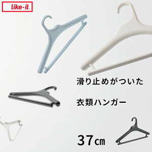 CNCbg k ~߂ߗރnK[ 37cm (Pi) l like-it Vc TVc jbg gbvX {gX nK[ N[[bgnK[ nK[ R[gnK[ pcnK[ 