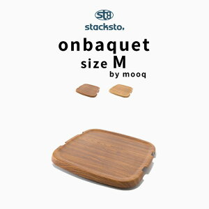 stacksto k IoPbg MTCY by mooq ipt^j l Ebh Ebh ؖ ؖڒ Pi baquet M ӂ t^ oXPbg XNGA lp p^ [ CeA  X^bNXg[