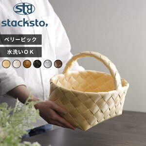 yr[Tz F k eB x[sbNM l [31x24x25cm] [oXPbg [ [{bNX [P[X Lb`[  ߗ m I  傫 h 􂦂 i`