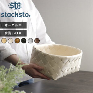 yr[Tz k eB I[oM l [31x24x12cm] F [oXPbg [ e[u [{bNX [P[X Lb`[  ߗ m I  傫 h 􂦂 i`