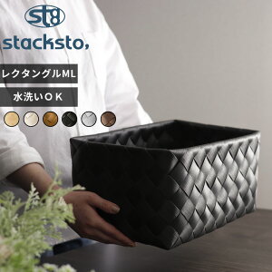 yr[Tz F k eB N^O M-L l 35x23x17cm [oXPbg [ [{bNX [P[X Lb`[  ߗ m I  傫 h 􂦂 i`