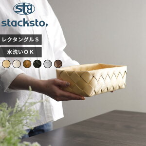 yr[Tz k eB N^O S l [28x15x9cm] F [oXPbg [ JS [{bNX [P[X Lb`[  ߗ m I  傫 h 􂦂 i`