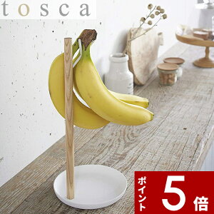 yr[Tz k R oiiX^h gXJ l tosca [ X^h ۑ ۊ XgbN ΂Ȃ t[c ʕ tbN gC g[  [G [ObY ؐ ؖ Ebh