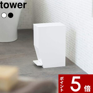 yr[Tz k R y_gC|bg ^[ l tower _Xg{bNX S~ ݔ  RpNg X e3.9L Wt  h~  Vv gC 