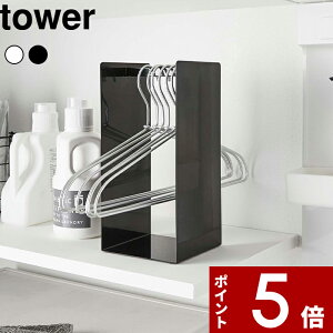 yr[Tz k R nK[[bN ^[ l tower [ bN z_[ X^h nK[ ߗ  {g pi @܂ h[[ Tj^[  X`[