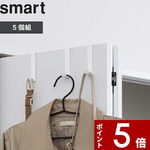 yr[Tz k R hAnK[ X}[g 5g l smart hAtbN ǖ [ hA  ܂ tbN nK[ rO h[ Ȃ R[g obO Jo Vv 