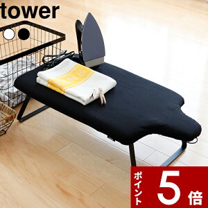 yr[Tz k R ľ^X`[bVAC ^[ l tower Vv AC|  r   r ܂ X`[ ľ^ M^ N[[bg | tb