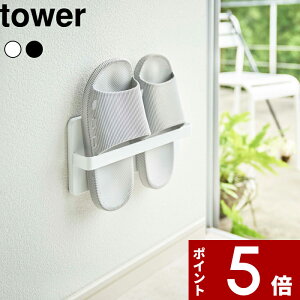 yr[Tz k R c[EFCx_XbpbN ^[ l tower XbpbN bN z_[ X Ǌ| 1 u  Xbp T_ x_Xbp x