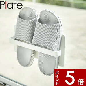 yr[Tz k R c[EFCx_XbpbN v[g l Plate v[g Xbp XbpbN Xbp z Œ ֗ c[EFC x_ z_[  [ 