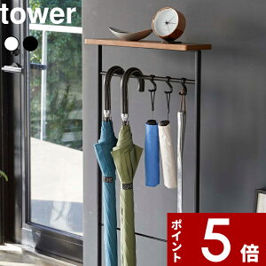 yr[Tz k R Vt|P ^[ l tower P ܂肽ݎP ֎[ [bN Cׂ [ P AuX^h I VR | |  