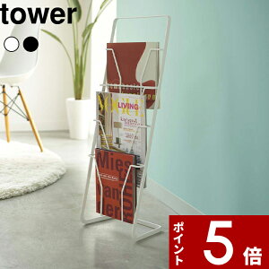 yr[Tz k R }KWX^h 4i ^[ l tower bN X^h Vv G A4 [bN X ȃXy[X rO  6512 6513  zCg ubN  