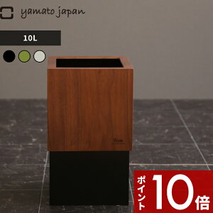yr[Tz S~ }gWp k W CUBE ( _uL[u ) EHibg l 10L yamato japan ݔ _Xg{bNX  p^ lp  Ebh i` k   f