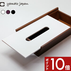 yr[Tz eBbVP[X }gWp k choco block ( `RubN ) l eBbV Jo[ yamato japan y[p[ lߑւ ` lp VR ؐ Ebh k i` _ 