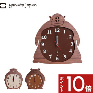 yr[Tz yamato japan k |v Clock Zoo NbNY[ l v Ǌ|v v Ǌ| i` ؐ S qcW N} Aj} k CeA rO 킢 