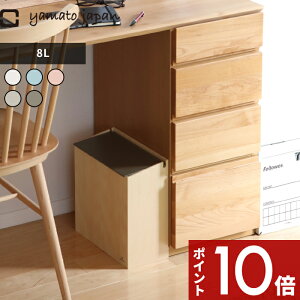 yr[Tz S~ }gWp k SLIM DUST ( X_Xg ) l 8L yamato japan 5F ݔ _Xg{bNX  p^ lp  Ebh t^t  h~ i` _ 