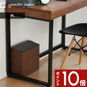 yr[Tz S~ }gWp k SLIM DUST ( X_Xg ) EHibg l 8L yamato japan ݔ _Xg{bNX  p^ lp W tbv t^t  h~  Ebh 