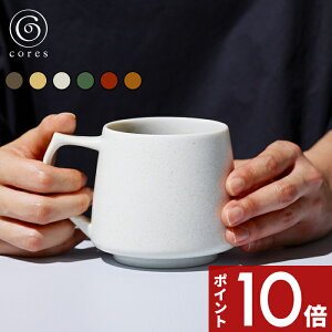 yr[Tz cores RX k KIKI MUG LL}O l 320ml C811BK C811YL C811WH C811GR }OJbv R[q[Jbv Rbv Z  Ntg   A} XyVeBR[q[ ϔM f