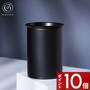 yr[Tz cores RX k PORCELAIN CANISTER |[ZLjX^[ l R[q[200g C820BK e ۑe XgbJ[ R[q[ 蓤  P[X Z  Ntg  