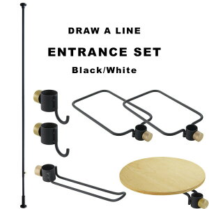 DRAW A LINE k GgXZbg l SET 200`275cm c ˂_ ς_ |[ ς[ [ p[e[V tbN bN ō h[AC ^J ւƑ䏊̊ԃZbg 