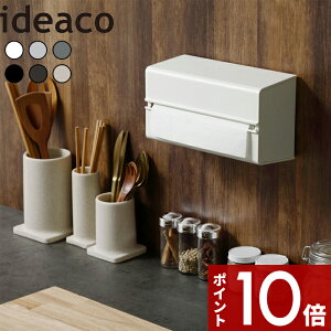 k ideaco WALL PT2 (EH[s[eB[c[) l CfAR z_[ P[X pbN  Ǌ| Ǖt  y[p[^IP[X y[p[^Iz_[ y[p[^I GRy[p[^I Lb`