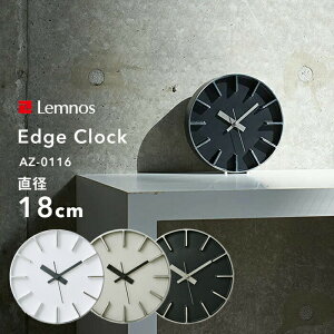yr[Tz mX Lemnos k Edge Clock GbWNbN STCY l a18cm AZ-0116 |v v Ǌ| k A~jE̐^ ThuXg Vv fUC ^J^mX 