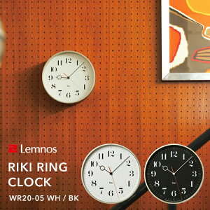 yr[Tz mX Lemnos k RIKI RING CLOCK L O NbN l WR20-05  |v XC[vZRh A~jE _ Vv fUC ^J^mX  CeA 