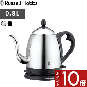 yr[Tz Russell Hobbs bZzuX k Cafe Kettle 0.8L JtFPg l 7408JP 7408JP-88 dCPg dC|bg |bg  Ɠd Lb`Ɠd XeX Vv f