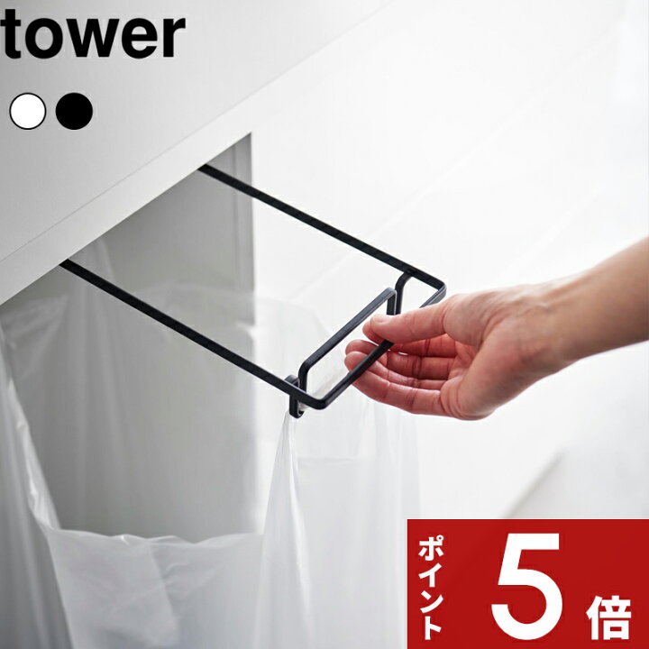 デスク下 ゴミ箱 テーブル下 デスク下 ゴミ箱 の人気商品一覧・価格比較 - 価格 com AIWE7D ミニデスクゴミ箱 デスクトップ