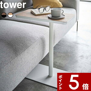 yr[Tz k R ݃TChe[u ^[ l tower R[q[e[u iCge[u ȃXy[X  R̎^ \t@ xbh xbhTCh 傢u ؐ VR X`