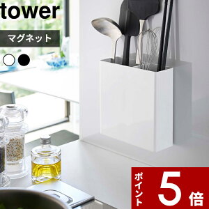 yr[Tz k R }OlbgLb`c[X^h ^[ l tower Lb`pi Lb`[ Lb` 䏊 }Olbg  c[X^h c[ X^h  