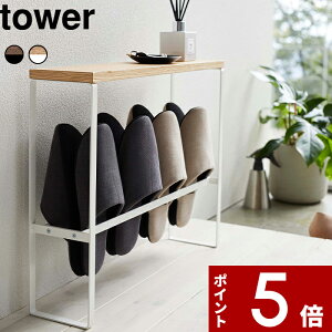 yr[Tz k R VtXbpbN@^[ l tower ȃXy[X Vv [   zCg ubN [V[Y Xbpu bN Xbp RpNg 