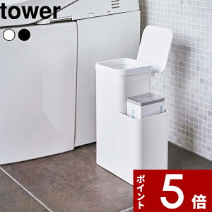 yr[Tz k R [tgC|bg ^[ l tower gC|bg Tj^[|bg ݔ S~ gCR[i[|bg W ӂt gC[ gC G gCpi 